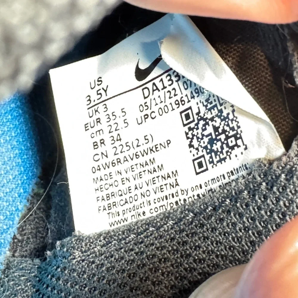 Nike very good